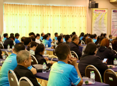 เป็นวิทยากรบรรยายการอบรมผู้นำกลุ่มสมาชิกสหกรณ์ตามโครงการเพิ่มศักยภาพและพัฒนาบุคลากรประจำปี 2569 ... พารามิเตอร์รูปภาพ 19